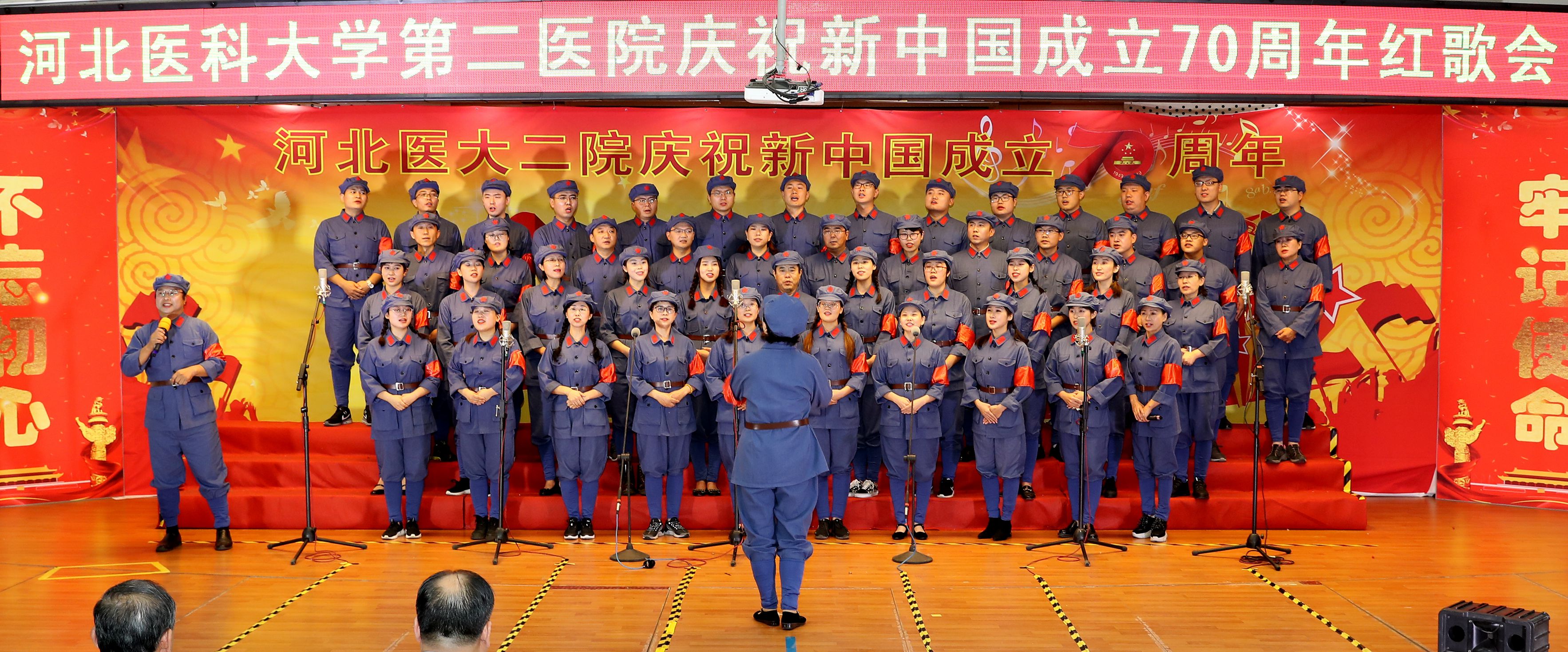 七总支:《我的中国心》、《四渡赤水出奇兵》