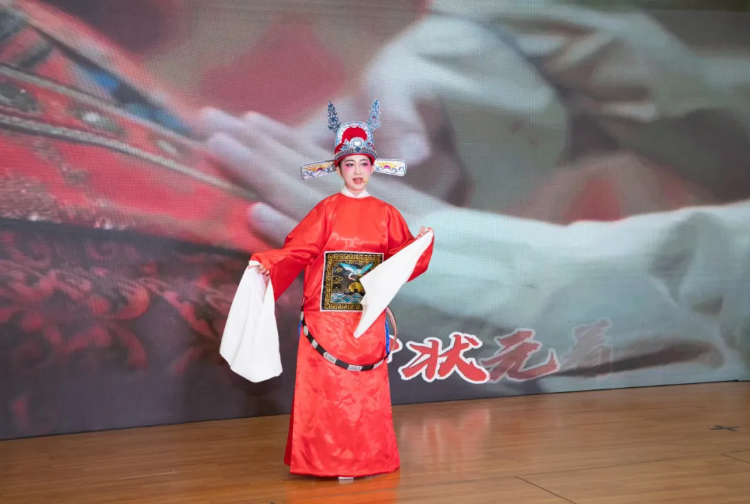 黄梅戏《女驸马》