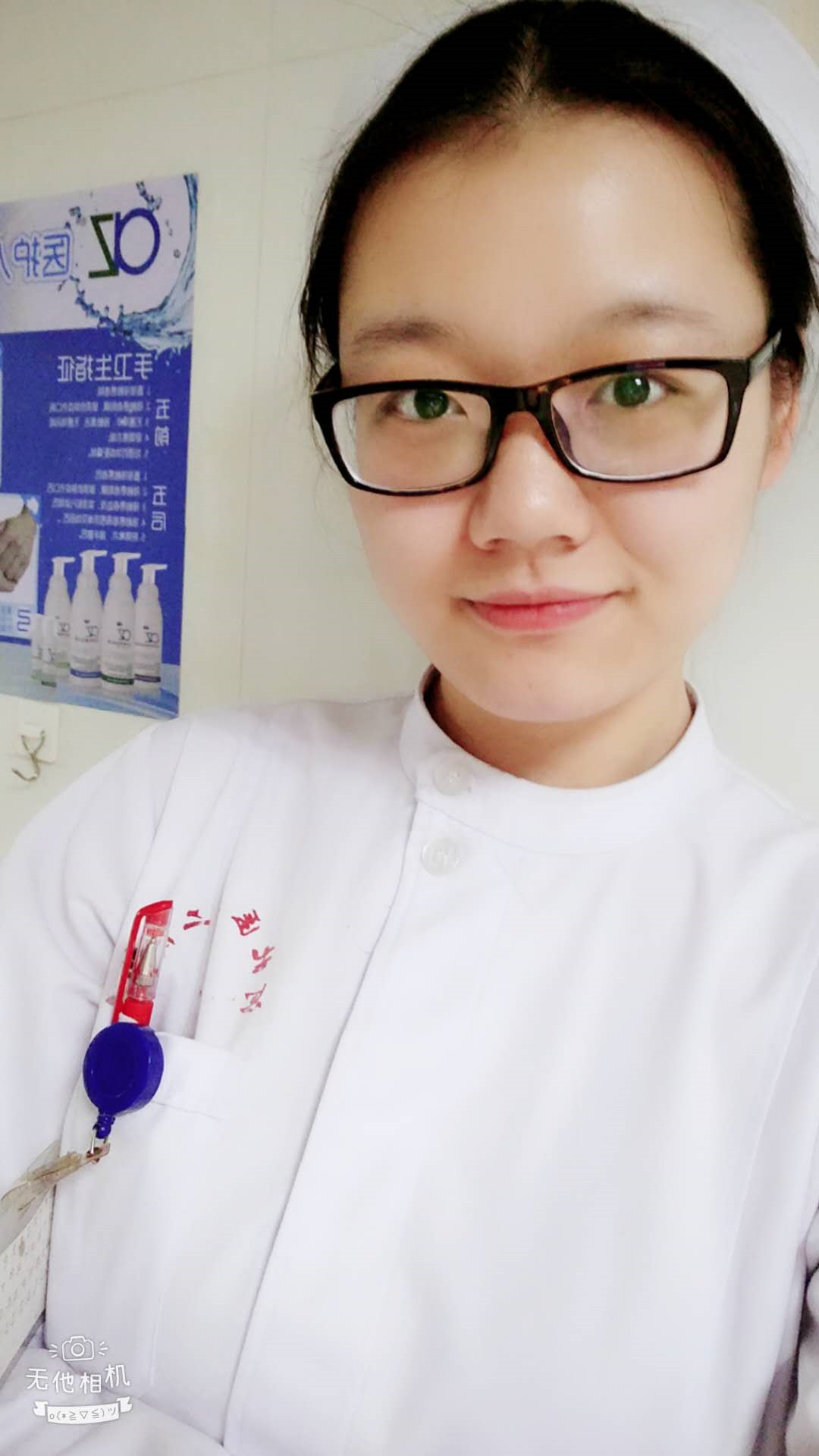 盖倩在风湿科病房