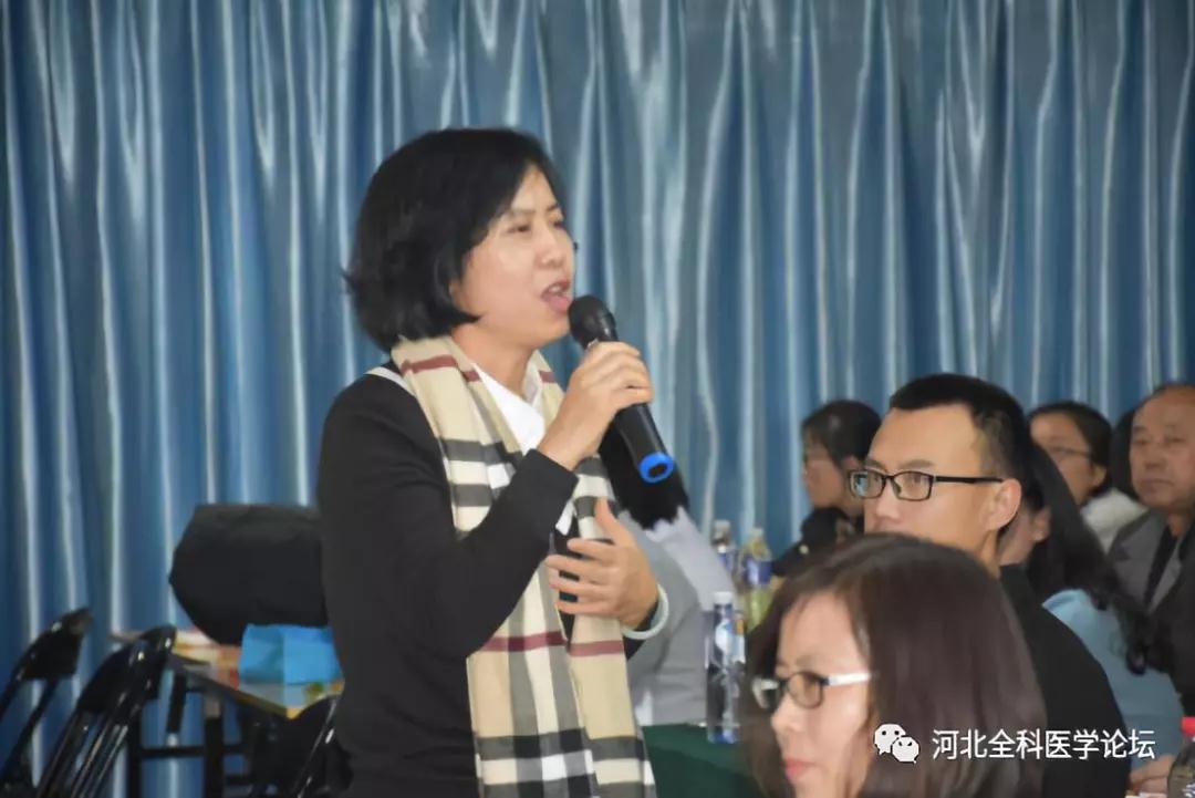 王荣英主任总结发言