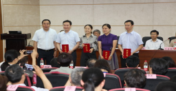 2016年姚冬奇获第十二届青年教师授课竞赛临床教学组一等奖及最佳教案奖。