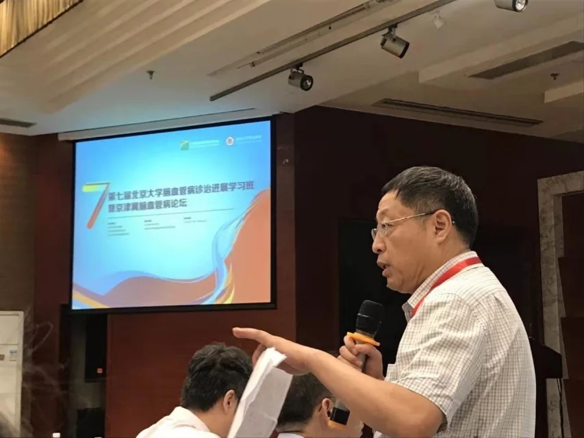 图释：张祥建教授学术交流资料照片